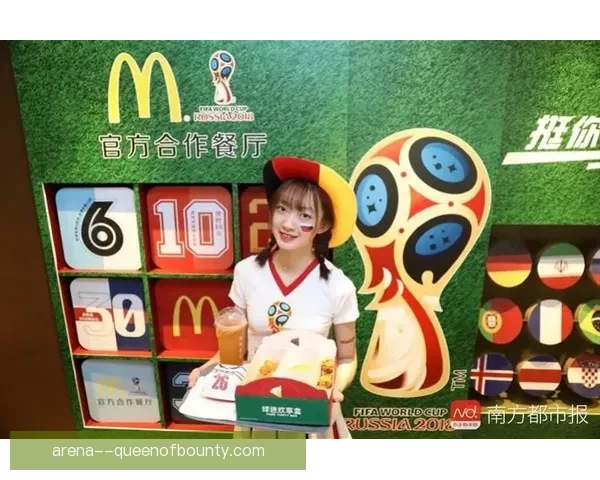 2026世界杯官方商城最新球队主题背包热销掀起抢购热潮