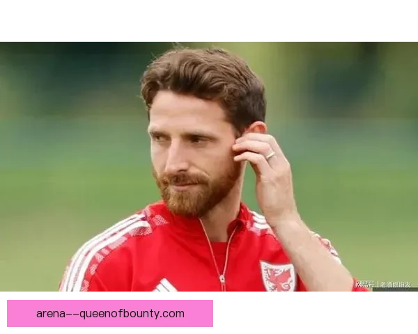 乔·艾伦正式告别威尔士国家队职业生涯宣布退役